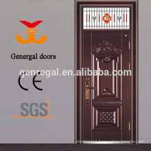 Customized non standard exterior steel door
